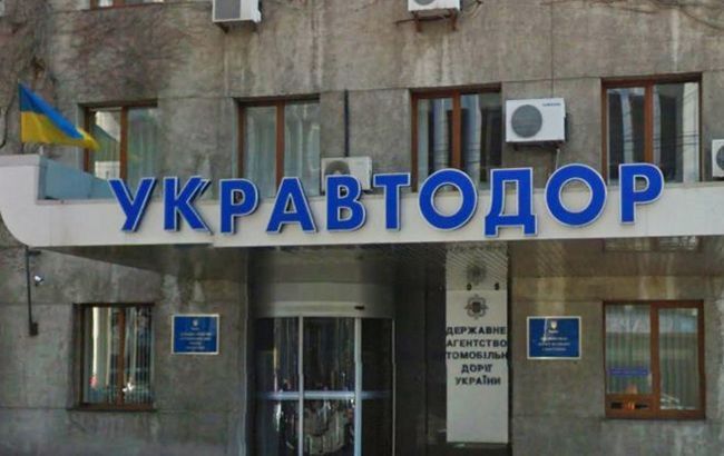 Кабмін визначив переможця конкурсу на посаду глави "Укравтодору"