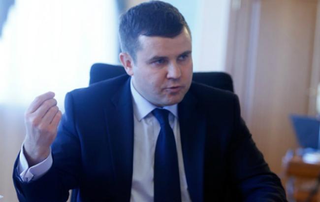 "Укргазвидобування" отримала погодження щодо дозволів на користування надрами у Дніпропетровській обл