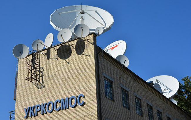НАБУ завершило расследование дела о хищении 8 млн долларов на "Укркосмос"