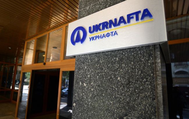 "Укрнафта" заявляє про виплату "Нафтогазу" дивідендів за 2014 р. шляхом взаємозаліку