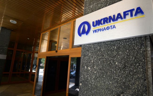 Комісія визначила двох кандидатів на посаду голови "Укрнафти"