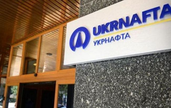 Основной претендент на пост главы "Укрнафты" сможет приступить к работе не ранее 4 сентября