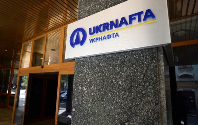 "Укрнафта" планирует нарастить добычу нефти на 50% к 2025