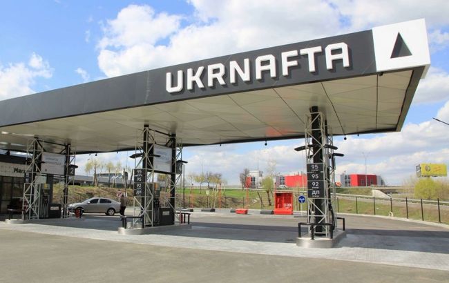 "Укрнафта" втратила ліцензію на Сахалінське родовище