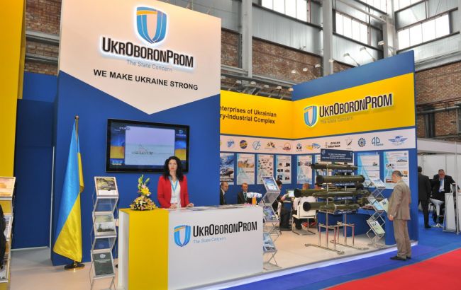 В "Укроборонпроме" анонсировали выпуск ряда боевых модулей и беспилотников