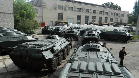 Правительство расширило перечень стратегических предприятий