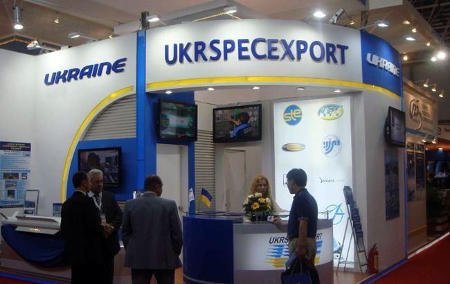 НАБУ открыло новое дело по факту хищений в "Укроборонпроме"