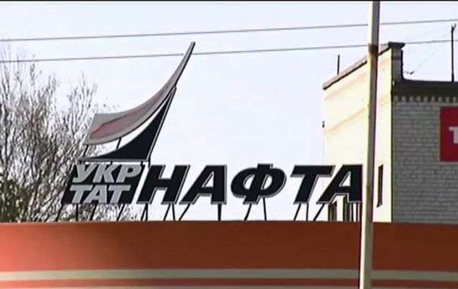 АМКУ оштрафував "Укртатнафту" і ще 5 підприємств групи Приват на 1,3 млрд гривень