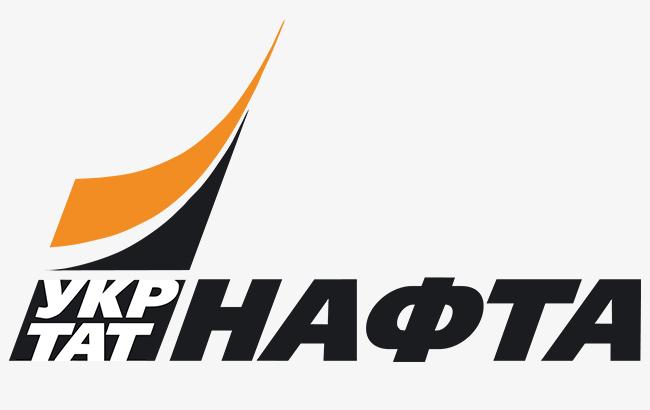 "Укртатнафта" підозрюється в причетності до схеми розкрадання коштів з ПриватБанку