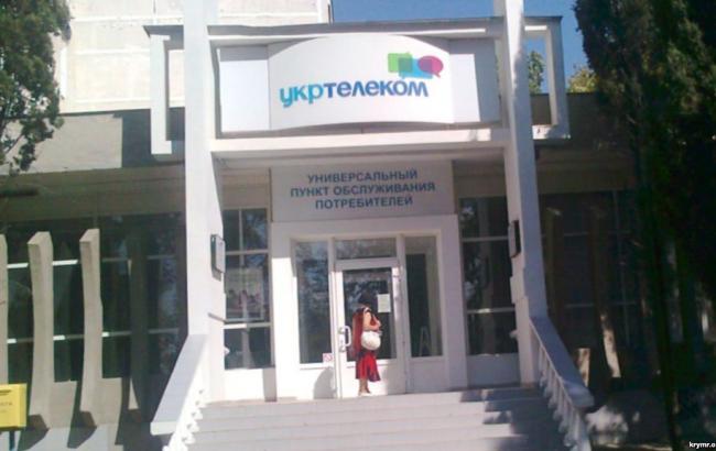 "Укртелеком" відновив зв'язок на Донбасі для понад 145 тис. клієнтів
