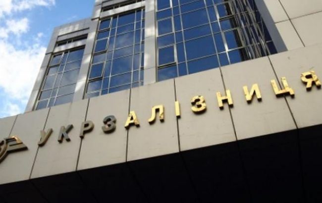 "Укрзализныця" назначила дополнительный поезд Киев - Хмельницкий на майские праздники