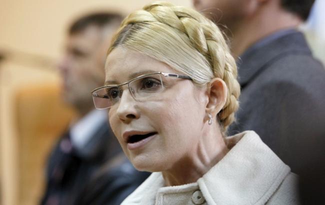 Тимошенко рассказала, на какие деньги живет