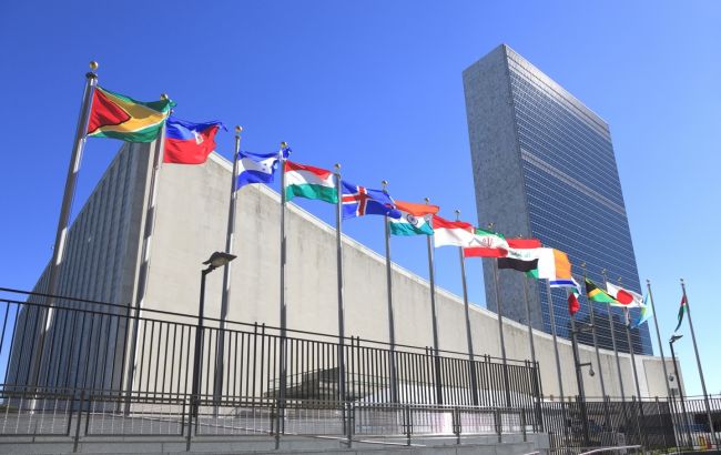 ООН улучшила прогноз восстановления мировой экономики после коронакризиса
