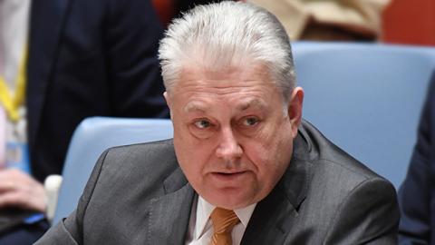 Провокації РФ в Азовському морі: Україна звернулася у Раду безпеки ООН