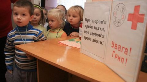 ВОЗ представила стратегию по борьбе с гриппом