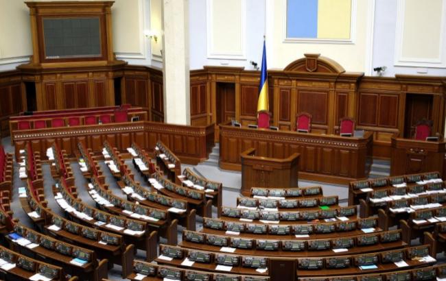Рада восени може призначити новий склад ЦВК і Рахункової палати