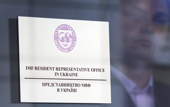 Эксперты МВФ встретятся с чиновниками администрации Зеленского