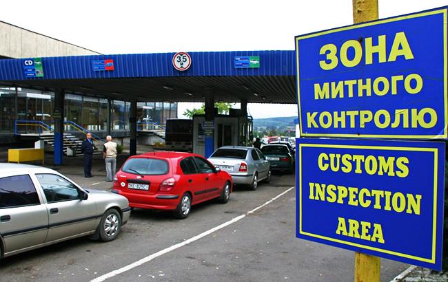 В Україні набули чинності спрощені правила ввезеня авто з-за кордону