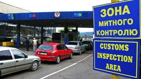 Кабмін прийняв ще одне рішення для "єдиного вікна" на митниці