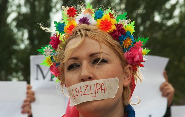 В Україні за рік зафіксовано майже 300 випадків порушень свободи слова