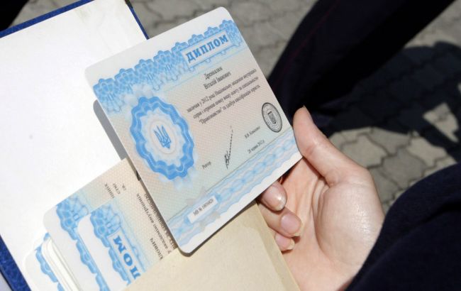 В Німеччині планують визнати деякі українські дипломи: що відомо