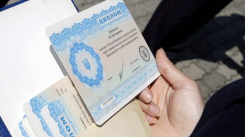 Украина одобрила взаимное признание дипломов с Венгрией