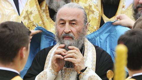 Константинополь решил лишить Онуфрия титула митрополита Киевского