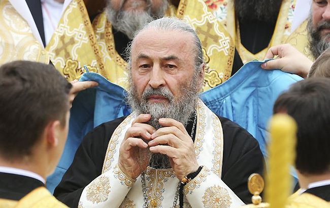 Константинополь решил лишить Онуфрия титула митрополита Киевского