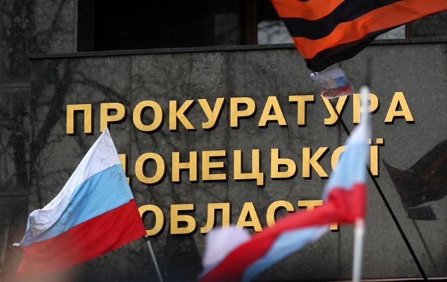 Суд наказал бывших руководителей избирательного участка "референдум" на Донбассе в 2014 году