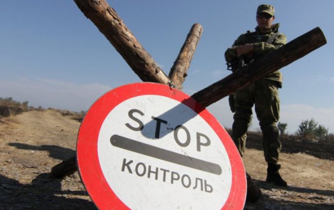 Мужчина пытался провезти в ДНР бланки справок переселенцев, - ГПС