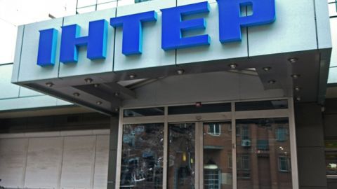 Канал "Интер" опозорился на 8 марта: подробности скандала