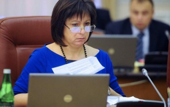 Кількість чиновників в 2015 р. буде скорочено на 20%, - Яресько