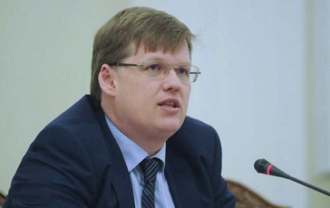 Розенко допускає запуст накопичувальної пенсійної системи з 1 липня 2017