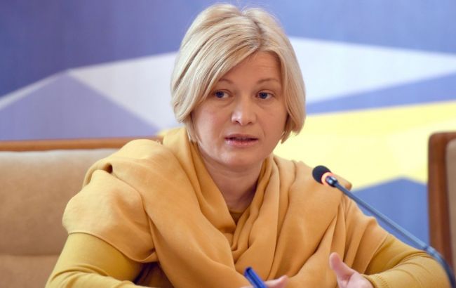 Представители ДНР сорвали верификацию по обмену пленными, - Геращенко