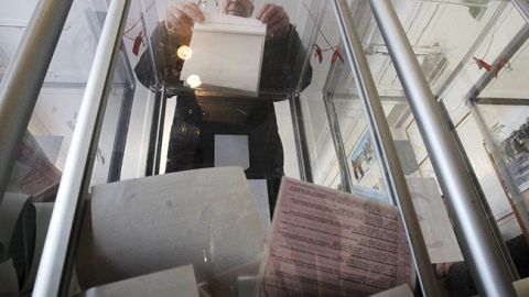 ЦИК определил очередность партий в бюллетенях