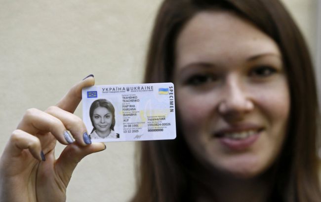 Кабмін вніс зміни до ряду постанов щодо оформлення паспортів