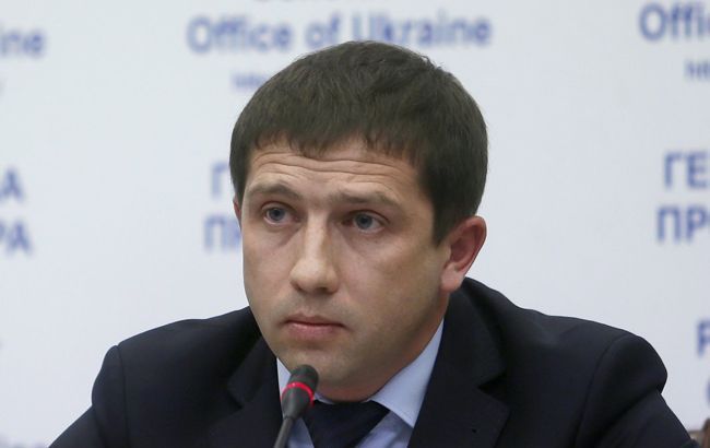 Нового заступника голови ГПУ призначили за ініціативи Богдана, - "Схеми"