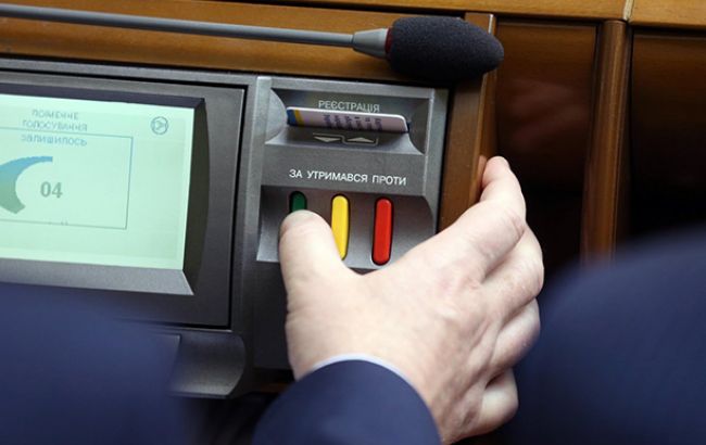 Законопроект о реинтеграции Донбасса не содержит положений минских договоренностей, - нардеп