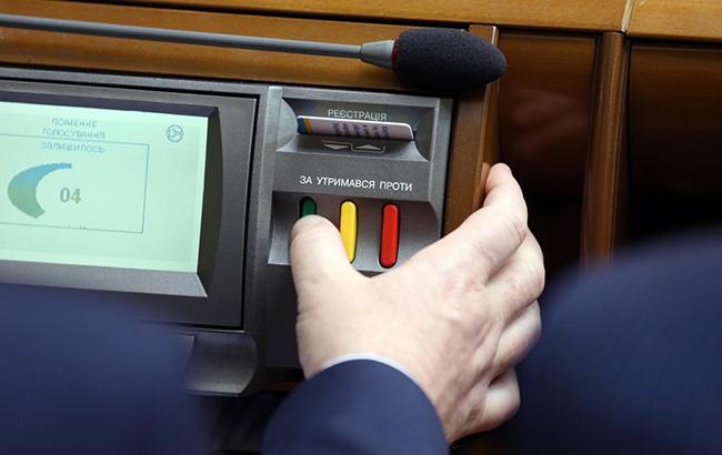 БПП не поддержит законопроект о реинтеграции Донбасса без упоминания "Минска"