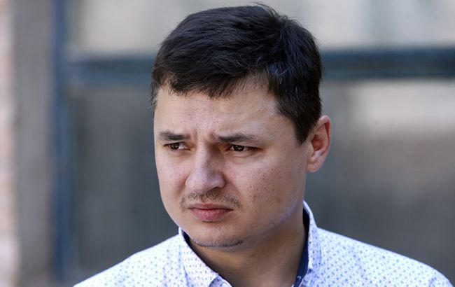 Зам Холодницкого закрыл дело о взятке Кучме от Коломойского