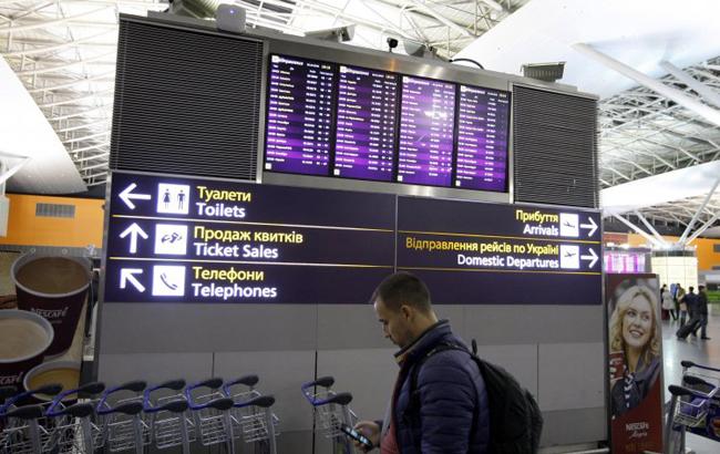 Аеропорт "Бориспіль" відновив роботу після хакерської атаки