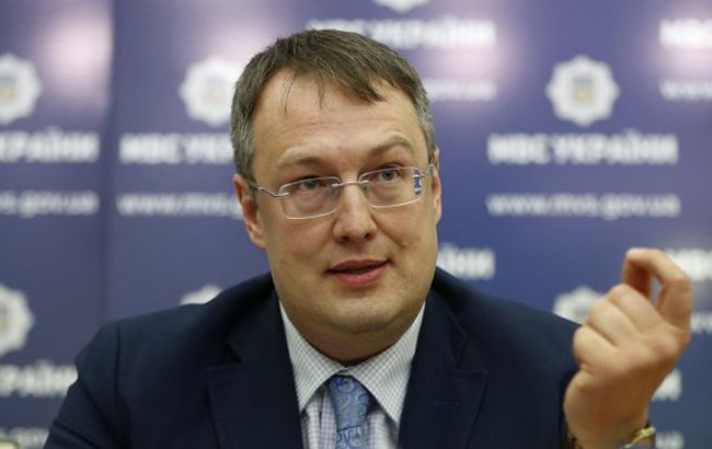 Геращенко назначили замглавы МВД Украины