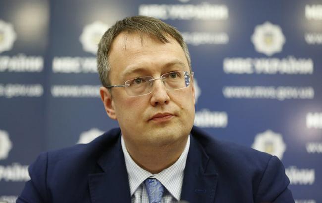 СБУ завершила розслідування замаху на Геращенко