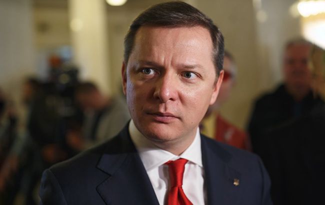 Рост популярности Ляшко в центральных регионах Украины вполне закономерен, - эксперт