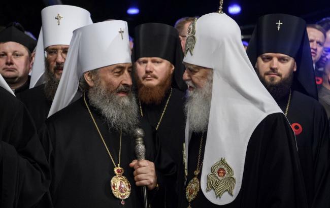 РБК-Украина поинтересовалось мнением киевлян о предстоящем Соборе