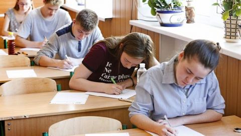 Стало відомо, коли відбудеться ЗНО-2020