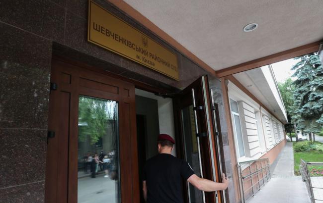 Судьям Шевченковского райсуда Киева поступают сообщения с угрозами