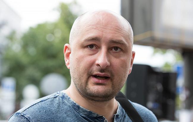 У Києві вбили Аркадія Бабченка: в мережі сумують по загиблому журналісту