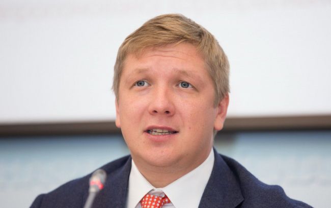 "Нафтогаз" просить суд скасувати вимогу Держаудиту щодо премії Коболєва