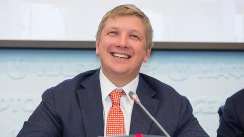 Топ-менеджеры "Нафтогаза" получат миллионные премии за выигрыш в Стокгольмском арбитраже по транзиту